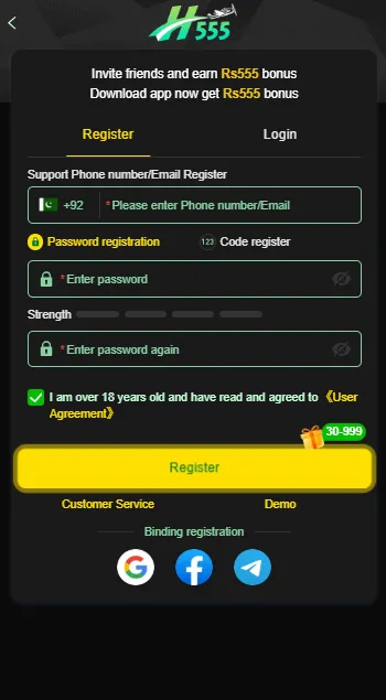 Login or Register on H555