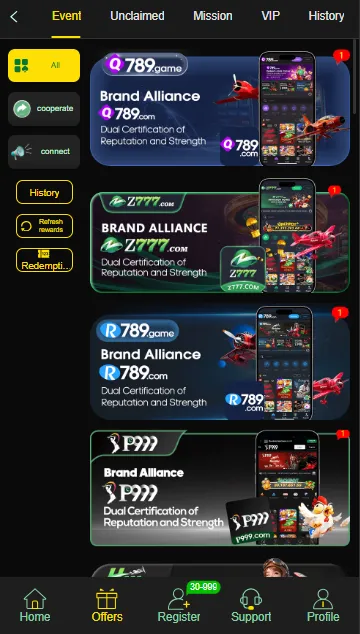 Offers on H555