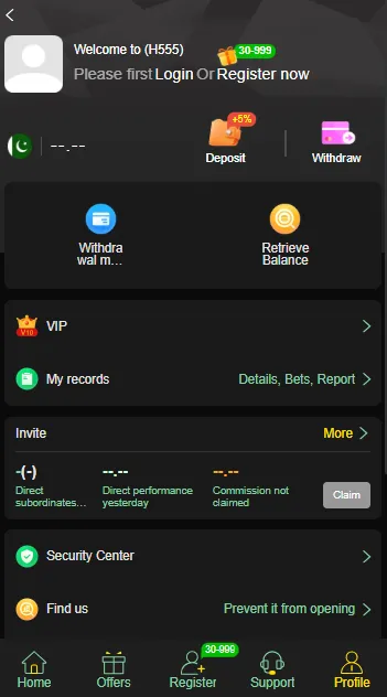 View Your Profile